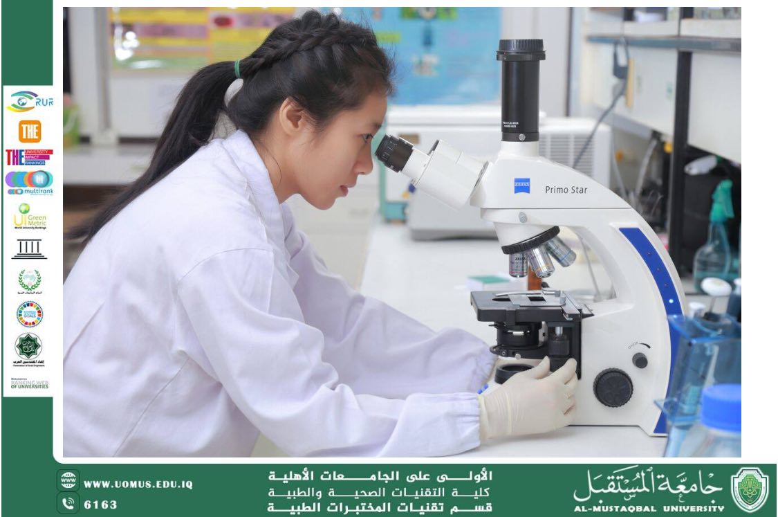A Scientific Article by Mr. Ali Adnan Title: University Report: The Use of Microscopes in University Laboratories