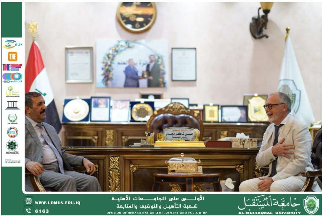 جامعة المستقبل تستضيف الخبير الفرنسي ستيفان دياز في ورشة Zero Pain Dentistry