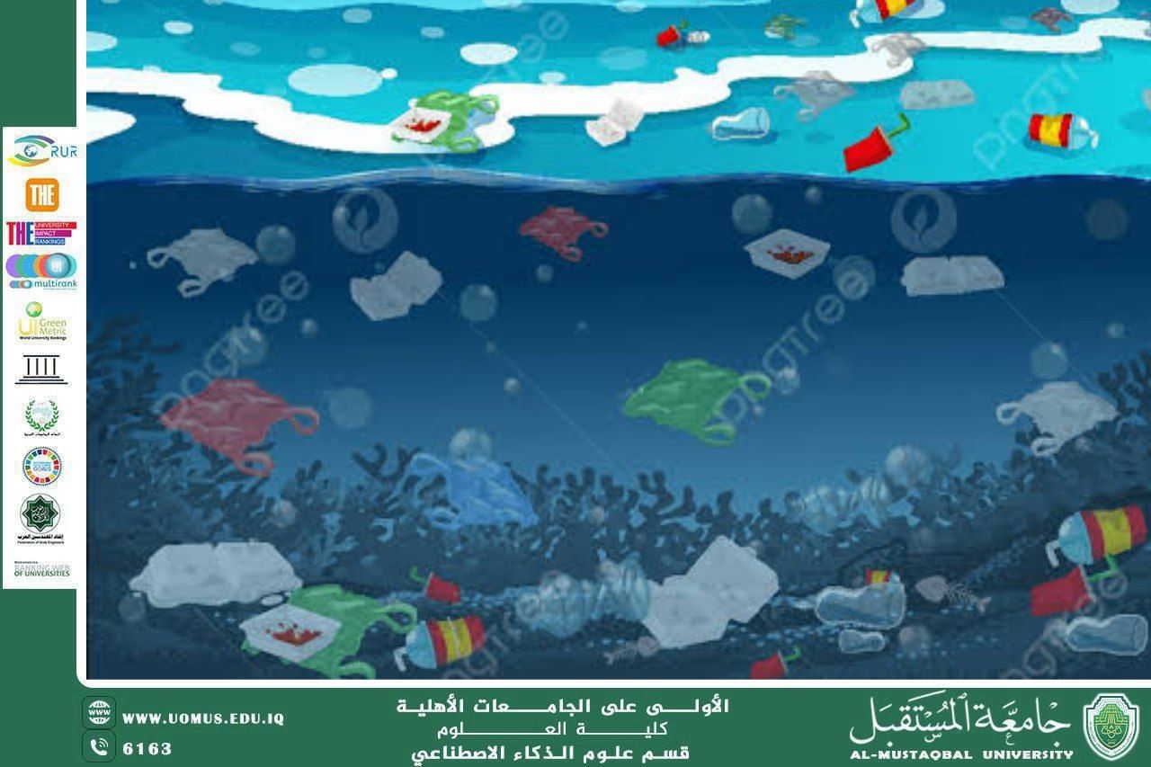 مقالة للباحث نور حسن عبيد بعنوان التلوث المائي: خطر يهدد كوكب الأرض