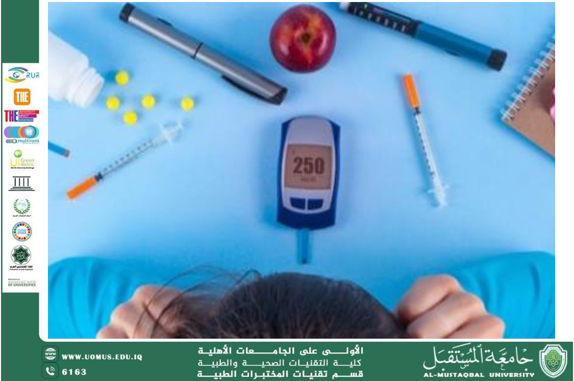 مقالة علمية للسيدة زينب محمد بعنوان : تأثير التغيرات النفسية على مرض السكري The Impact of Psychological Changes on Diabetes Mellitus