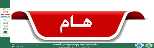 أعـــــــــــــــــــــــــــــــــــــــــــــلان