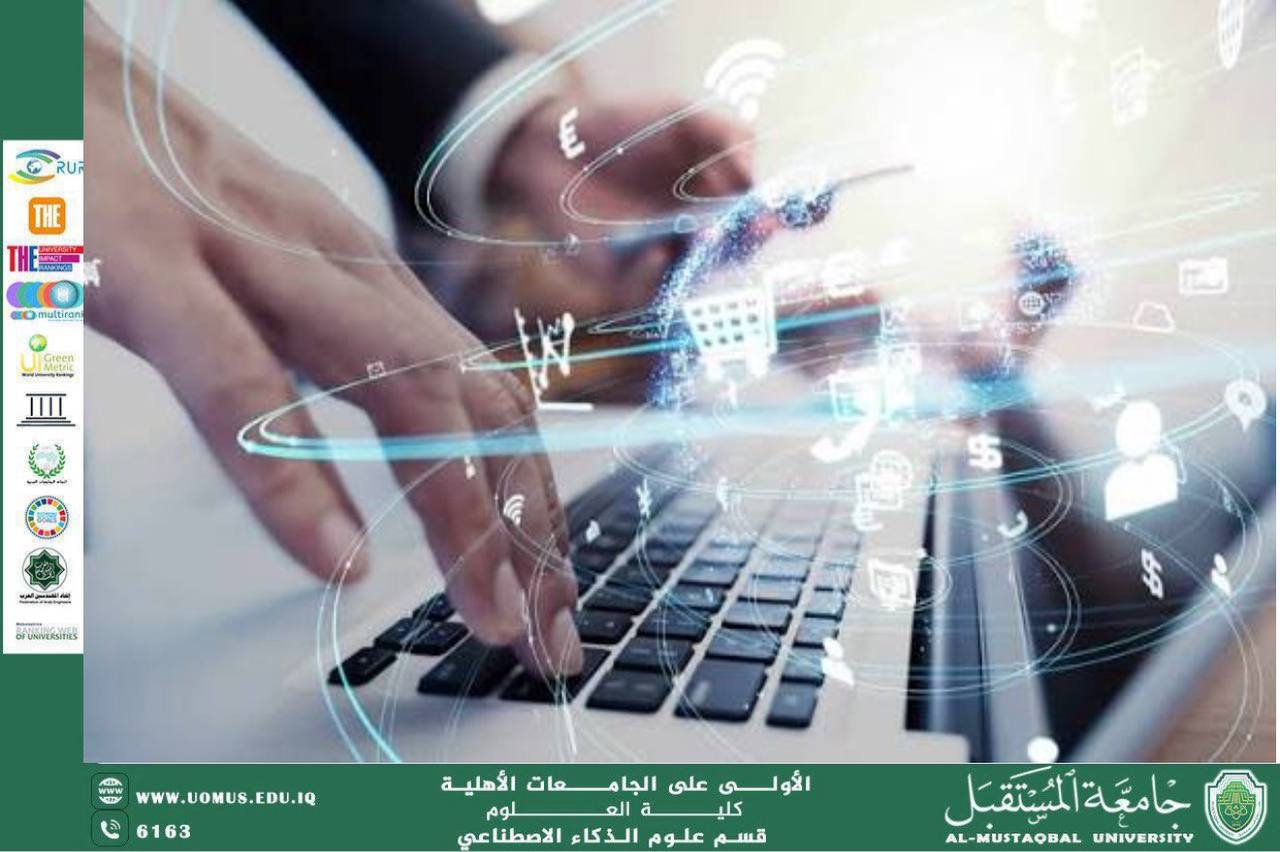 The Future of Computer Science in the Digital Revolution