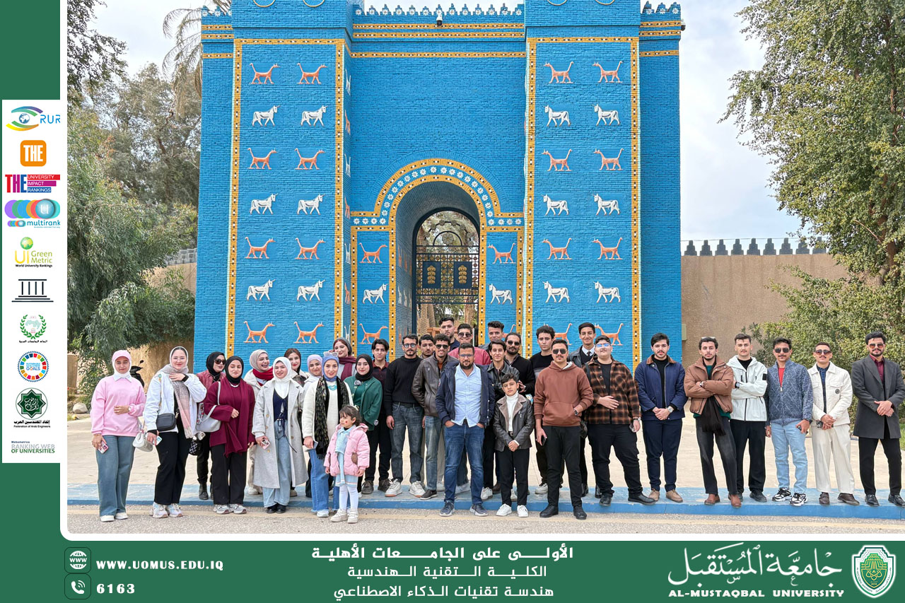 سفرة ترفيهية–ثقافية لطلبة المرحلة الأولى إلى مدينة بابل الأثرية