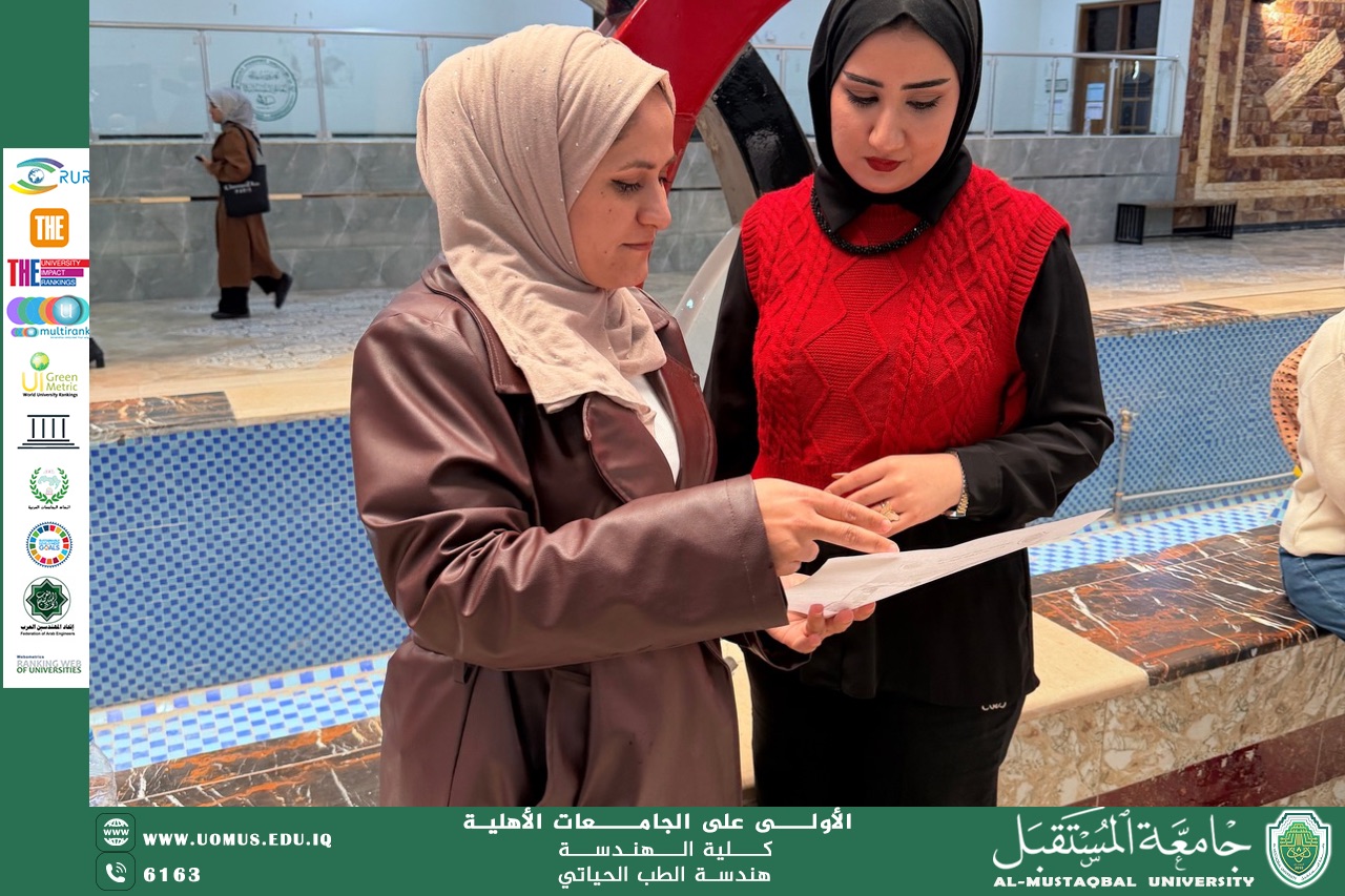 "The strength of a society begins with empowering women."