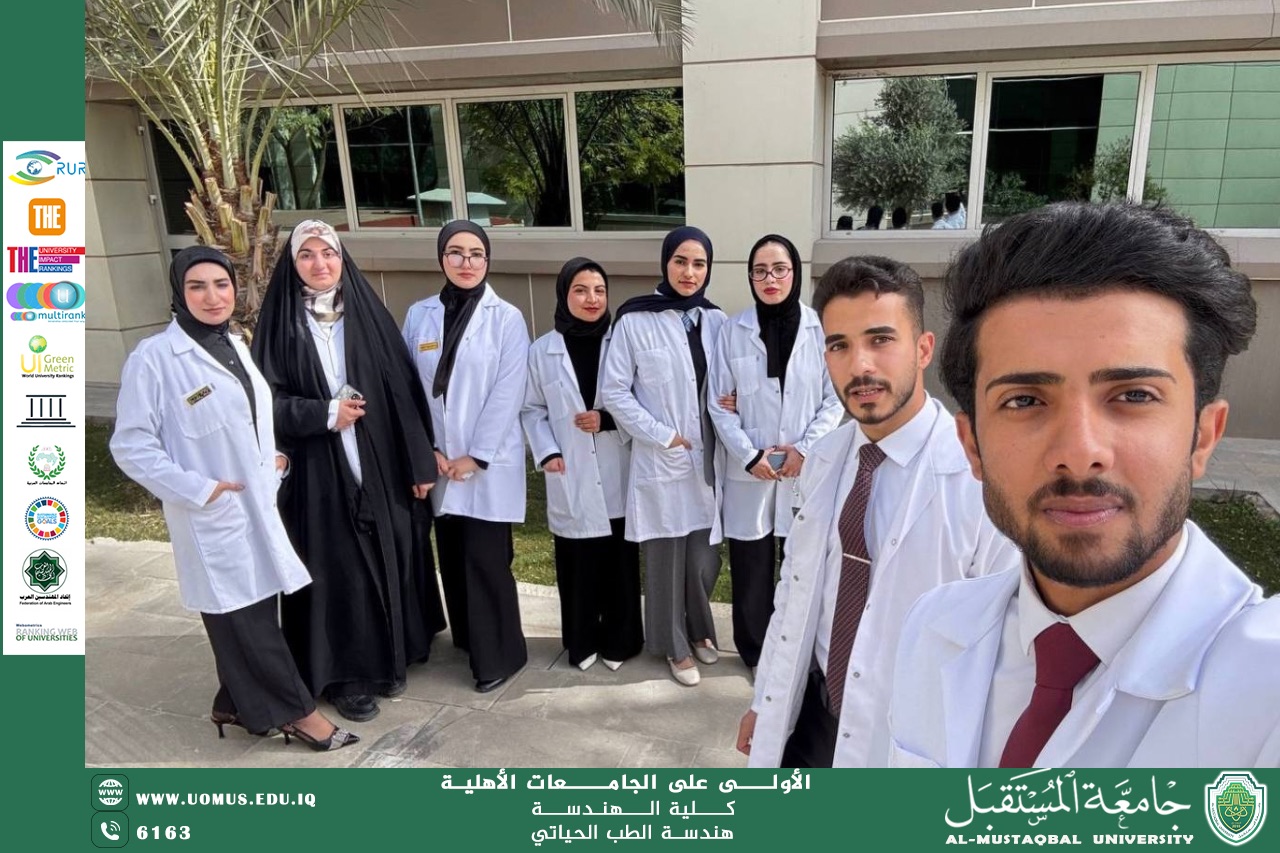 استبيانات ميدانية نفذها طلبة المرحلة الأولى في مستشفى مرجان التعليمي