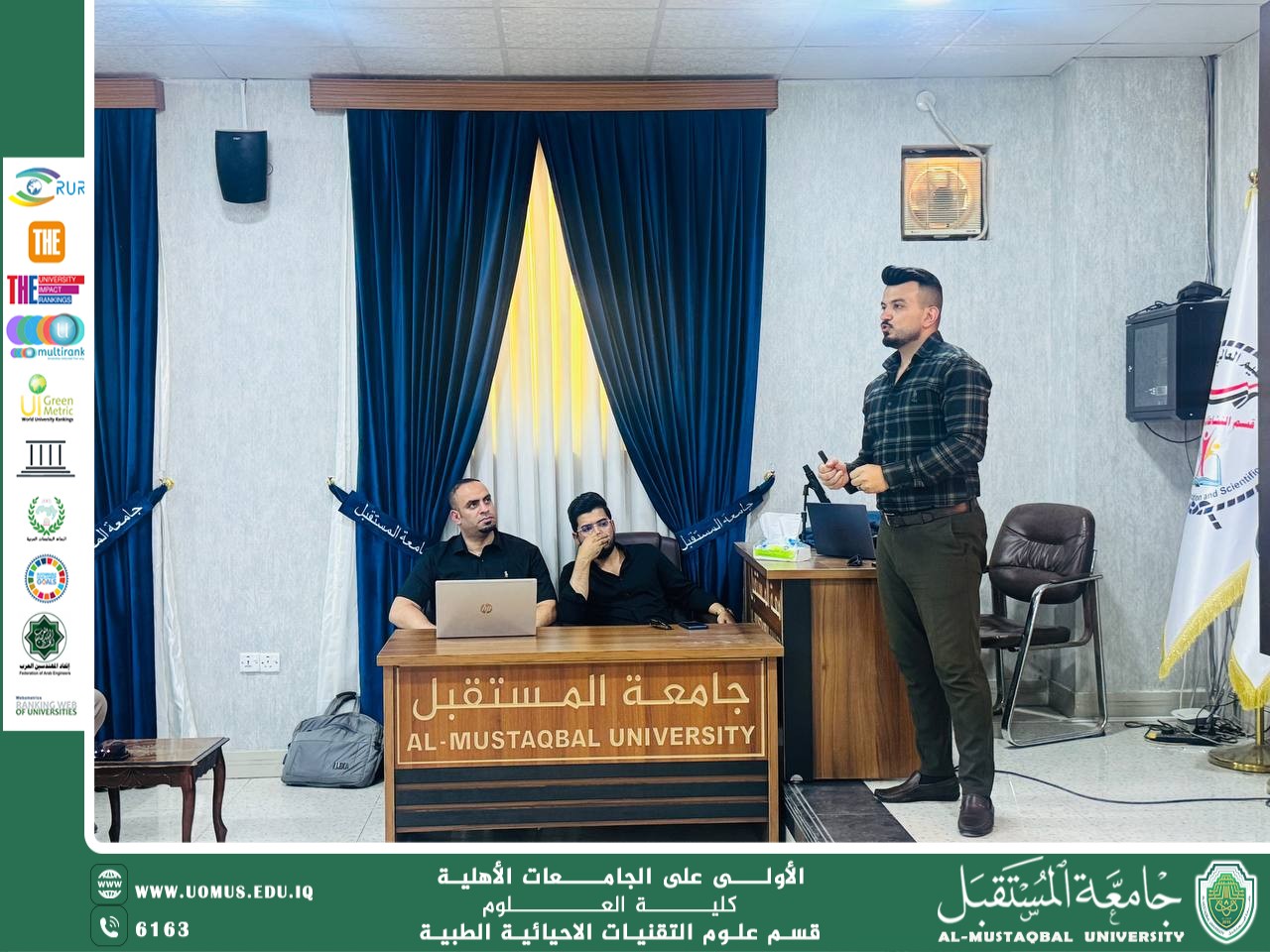 تحقيقًا لأهداف التنمية المستدامة، نظم قسم التقنيات الأحيائية الطبية في كلية العلوم ورشة علمية بعنوان “تأثير الإشعاعات النووية على الـDNA”، ألقاها الدكتور محمد زهير ناجي،