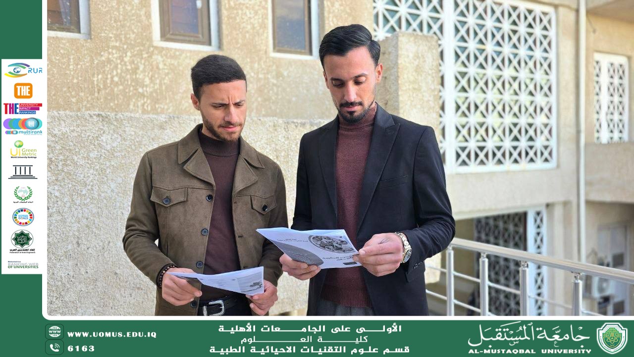 The Department of Medical Biotechnology Organizes an Awareness Campaign Entitled “Make Healthy Nutrition a Lifelong Lifestyle.”