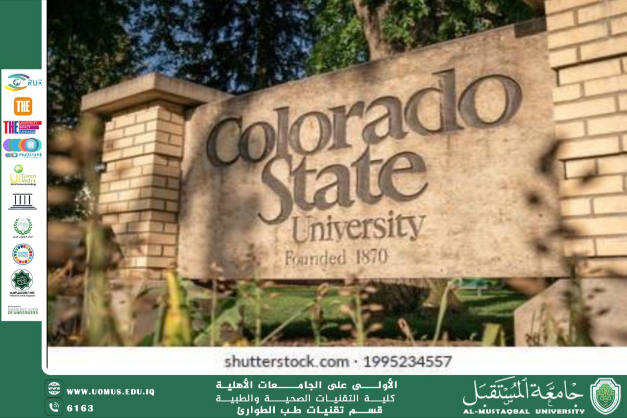 برنامج التدريب البحثي الصيفي الدولي – صيف 2026 في جامعة كولورادوا – الولايات المتحدة الأمريكية