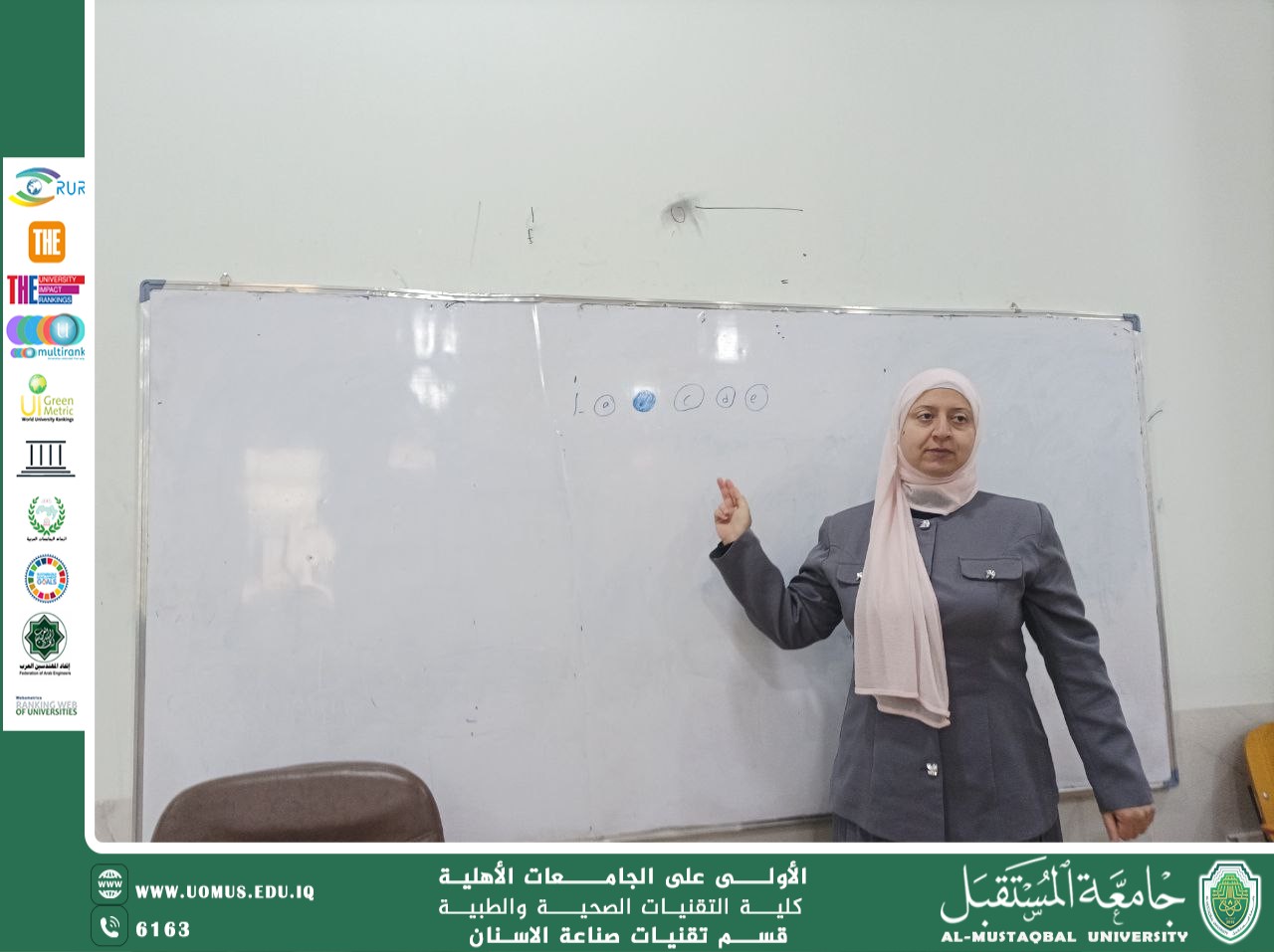 A workshop entitled ((Teaching first-year students how to use paper bubble sheets))