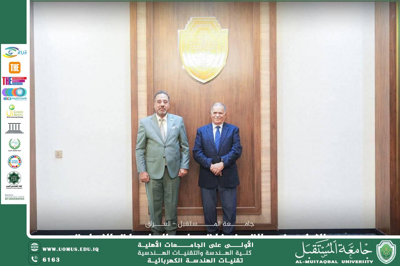 The President of Al-Mustaqbal University receives the head of the Iraqi Academics Syndicate in Babylon.