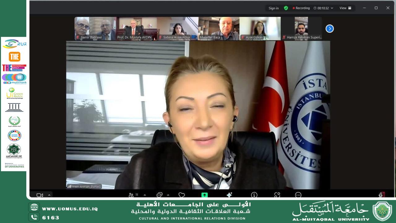 جامعة المستقبل تشارك في الاجتماع الدوري الحادي عشر لمجلس إدارة اتحاد الجامعات الأوروآسيوية (EURAS)