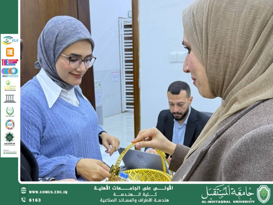 توزيع المسابح الإلكترونية ضمن المبادرات الرمضانية في قسم هندسة الأطراف والمساند الصناعية