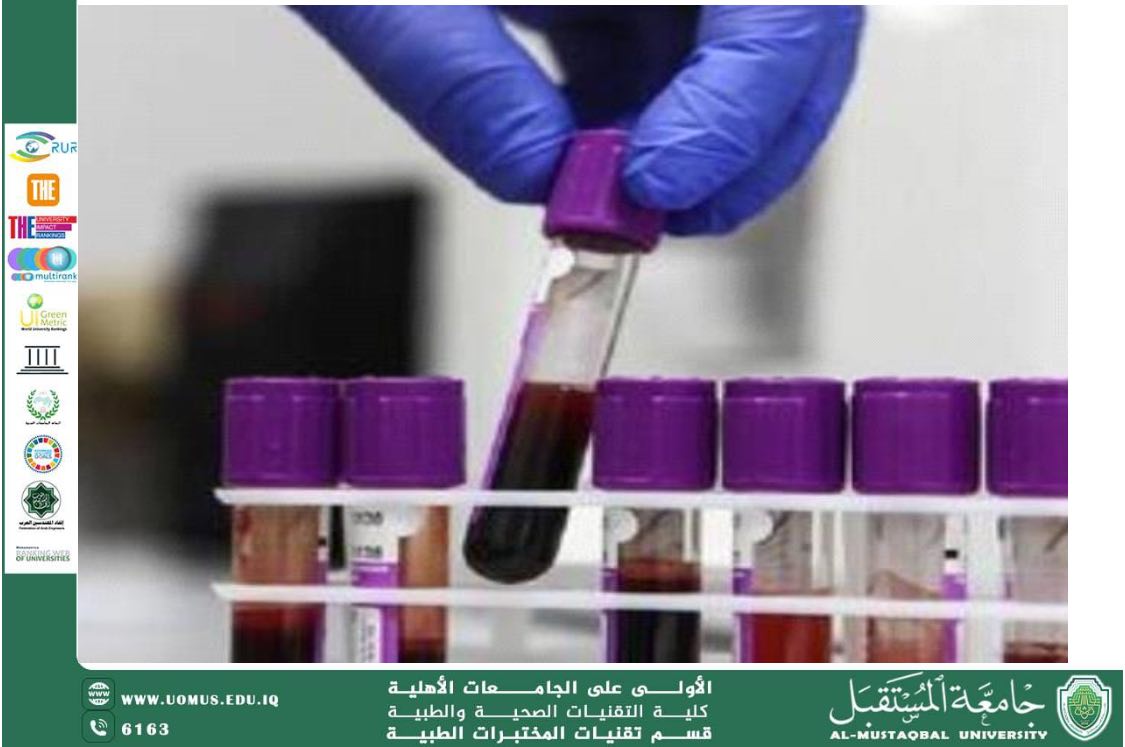 مقالة علمية للسيدة سجى فاضل عباس بعنوان : المؤشرات الحيوية: لغة الجسد الصامتة التي تروي قصة المرض