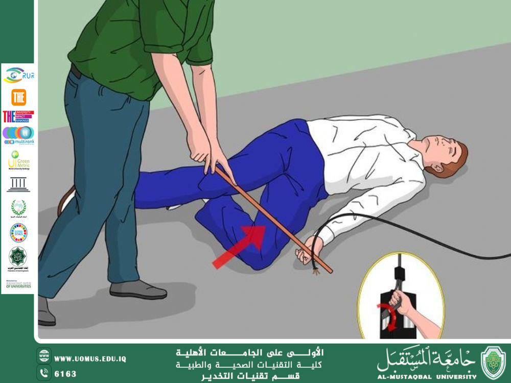 Electric Shock First Aid