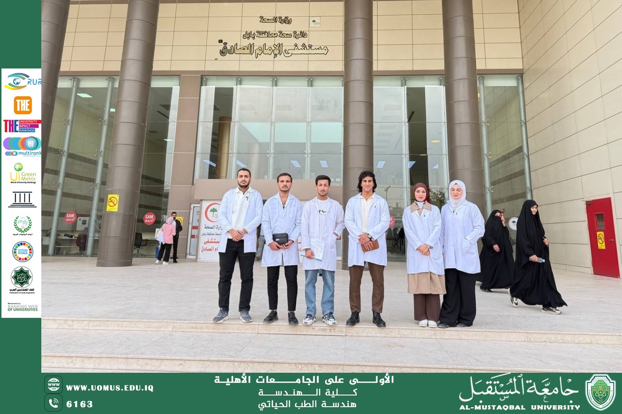 Evaluation of Medical Lighting Quality