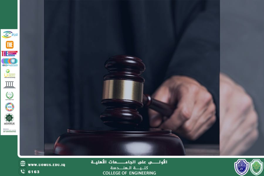 مقالة للاستاذ احمد طلال بعنوان (الدعوى الجزائية في القانون الجنائي)