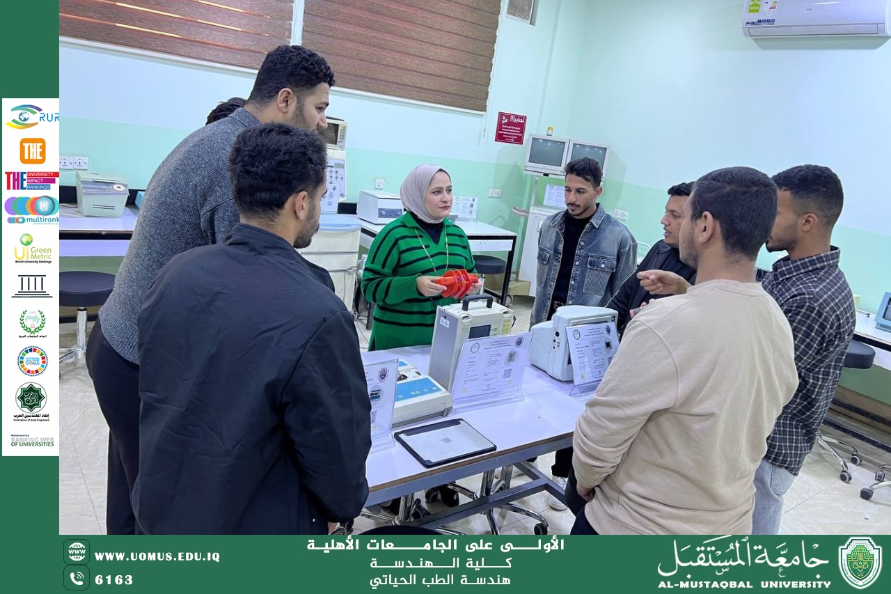 A specialized workshop entitled "Fundamentals of Safe Handling of Medical Devices"