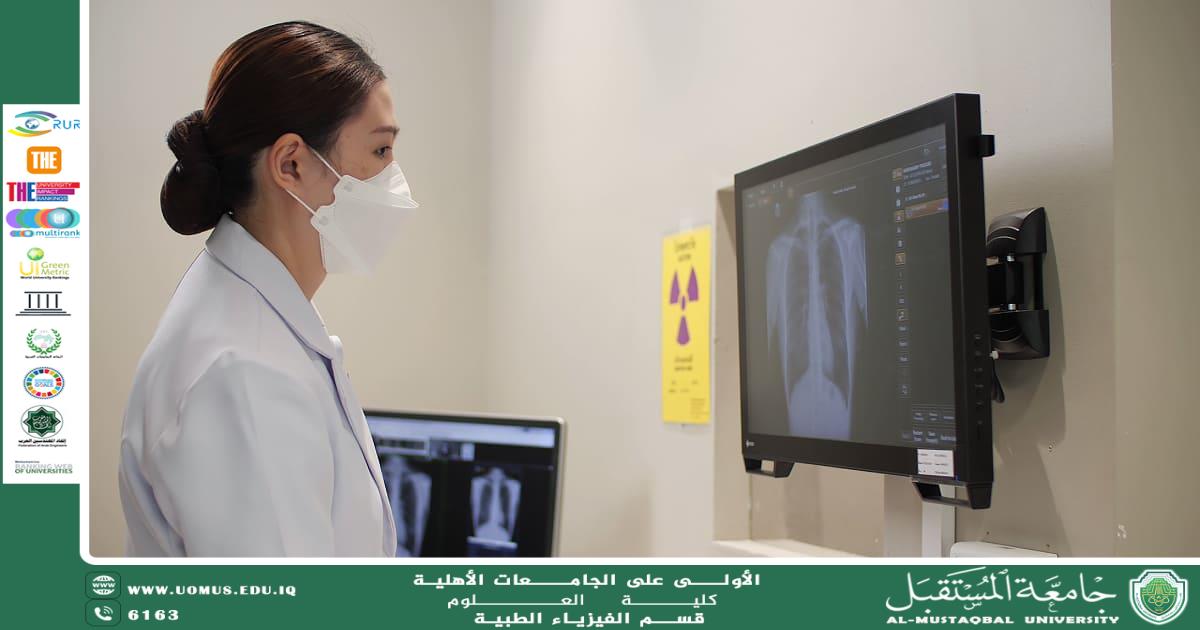 AI-Driven Medical Imaging: A New Revolution in Diagnostic Accuracy  By Asst. Lecturer Lubna Ali