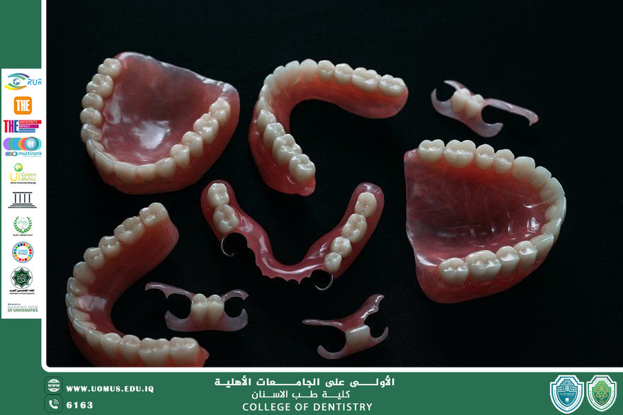 الملحقات في طب الأسنان