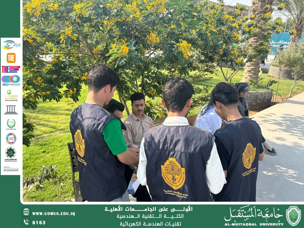 قسم تقنيات الهندسة الكهربائية في جامعة المستقبل يدعم انشطة التنمية المستدامة وتعزيز الوعي الصحي