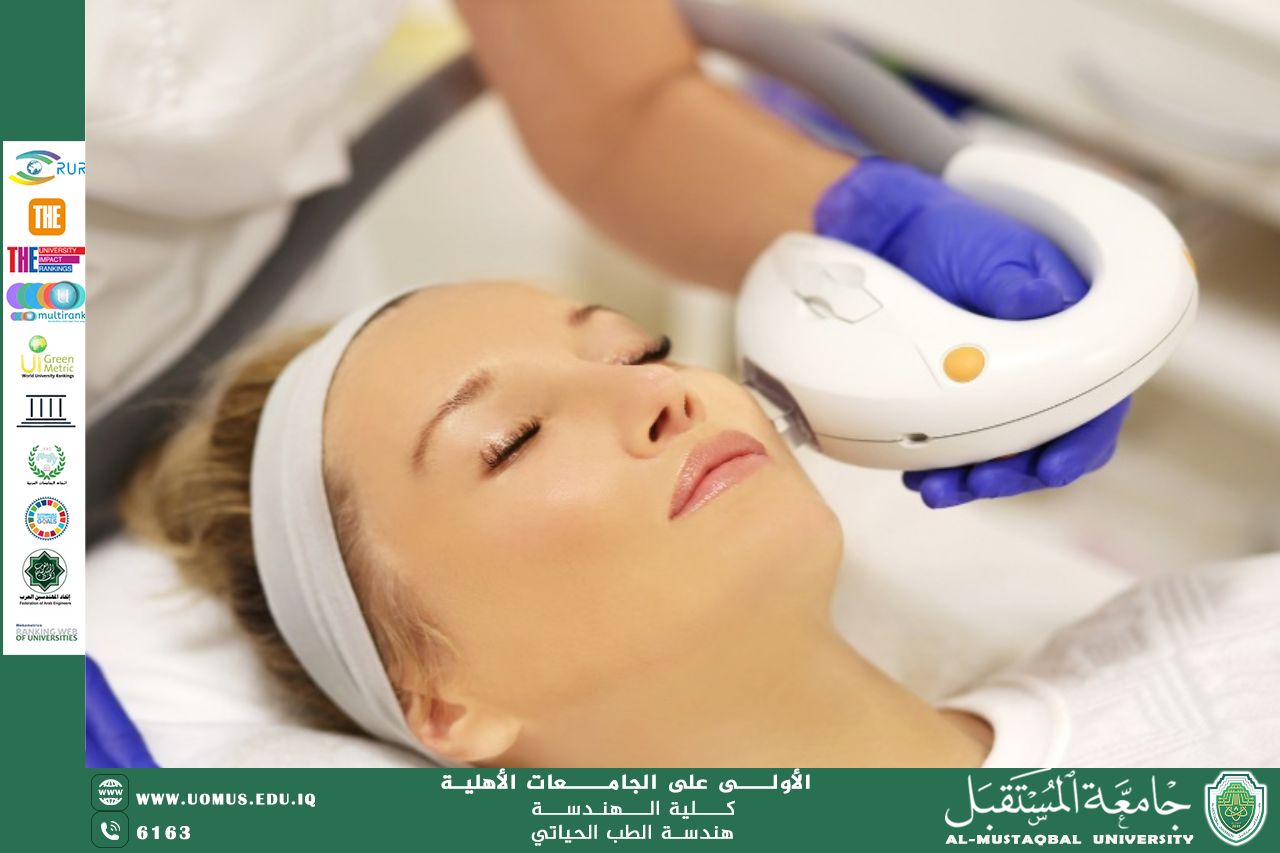 An article titled "Medical Lasers in Biomedical Engineering" by Lecturer M.M. Heba Dhiaa Abdul-Amir