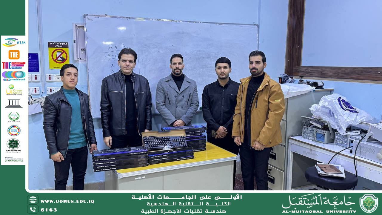 طلبة المرحلة الثالثة ينجزون نشاطًا داعمًا لتطوير المختبرات التعليمية