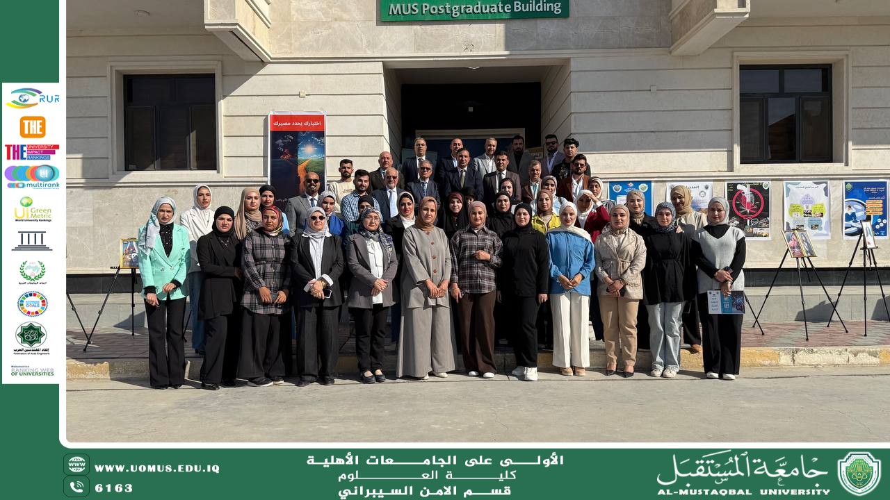 Opening of the Iraqi Drug Week Exhibition