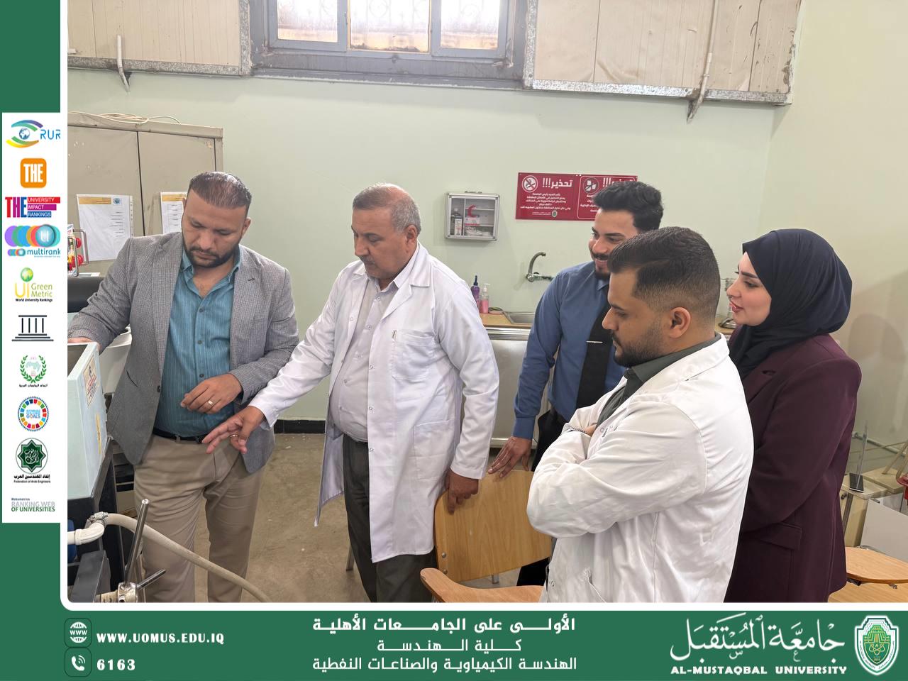 Implementation of a Training Program on the Rotary Vacuum Filter for Laboratory Staff in the Department of Chemical Engineering and Petroleum Industries