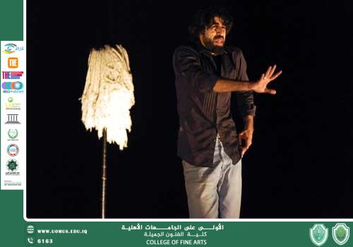 مقال بعنوان " الصورة ودورها التربوي في عروض الميلو دراما " بقلم التدريسي عمار ناظم هادي