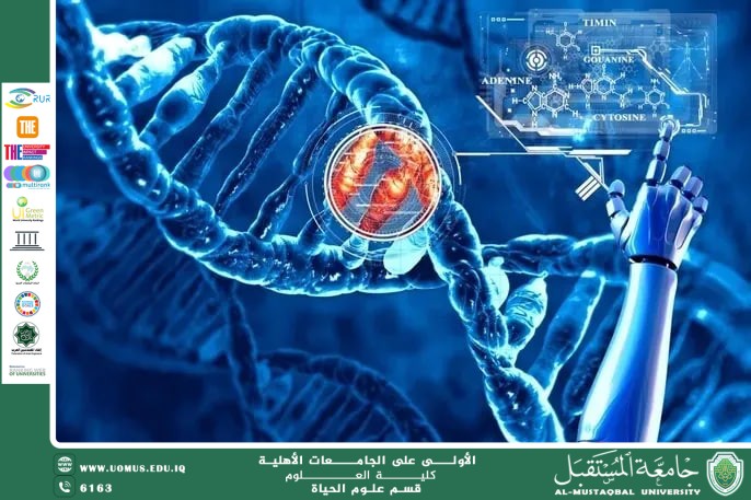 A scientific article by lecturer Banin Maan Karim entitled "Gene Editing Techniques and Their Importance in Medicine"