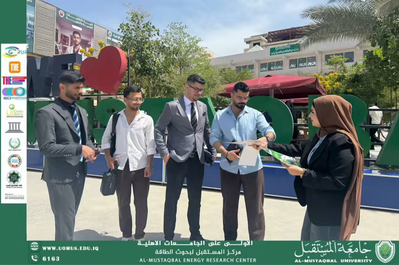 وعي أخضر في الحرم الجامعي: حملة توعوية تعزز ثقافة الاستدامة بين الطلبة