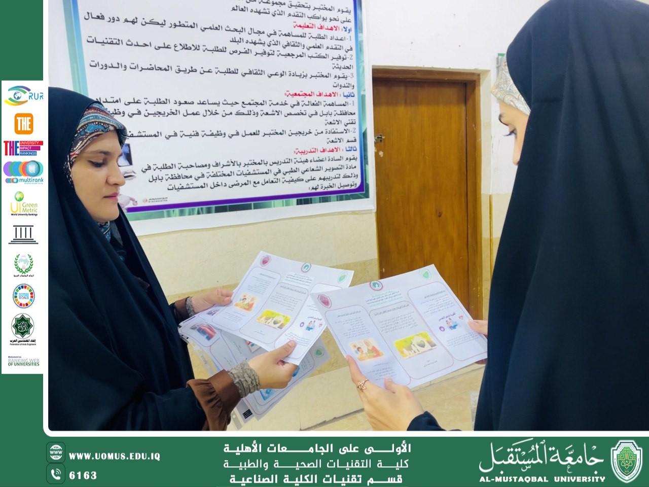 An Awareness Activity on the Role of Women in Building Healthy Habits for Children within the Family