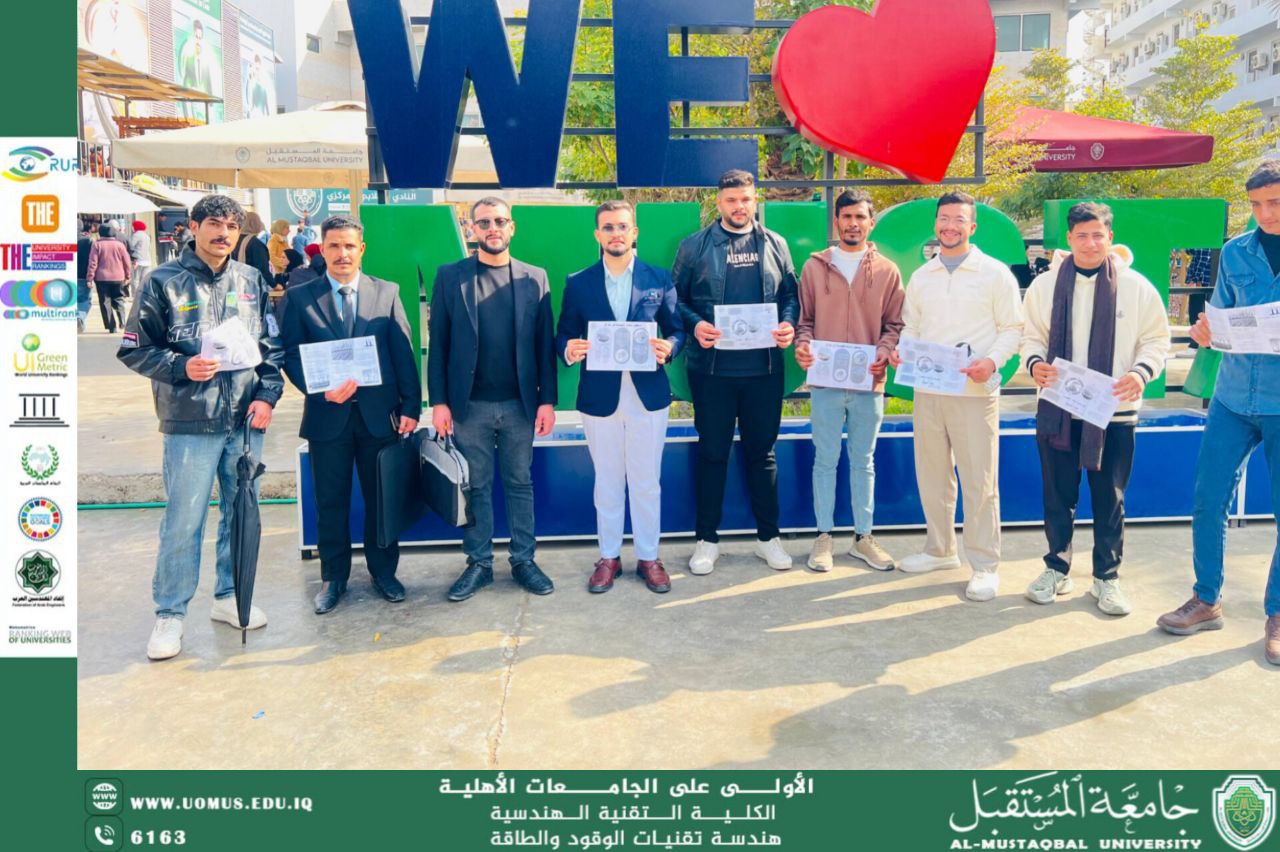 طلبة المرحلة الأولى ينفذون نشاطًا توعويًا حول الطاقة ودورها في التنمية المستدامة