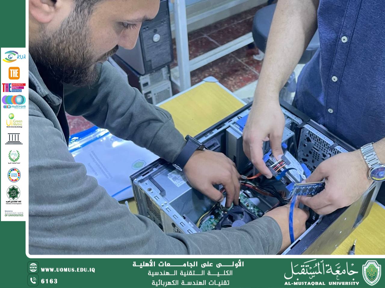 "Completion of Periodic and Comprehensive Maintenance for Computer Laboratory (401)"