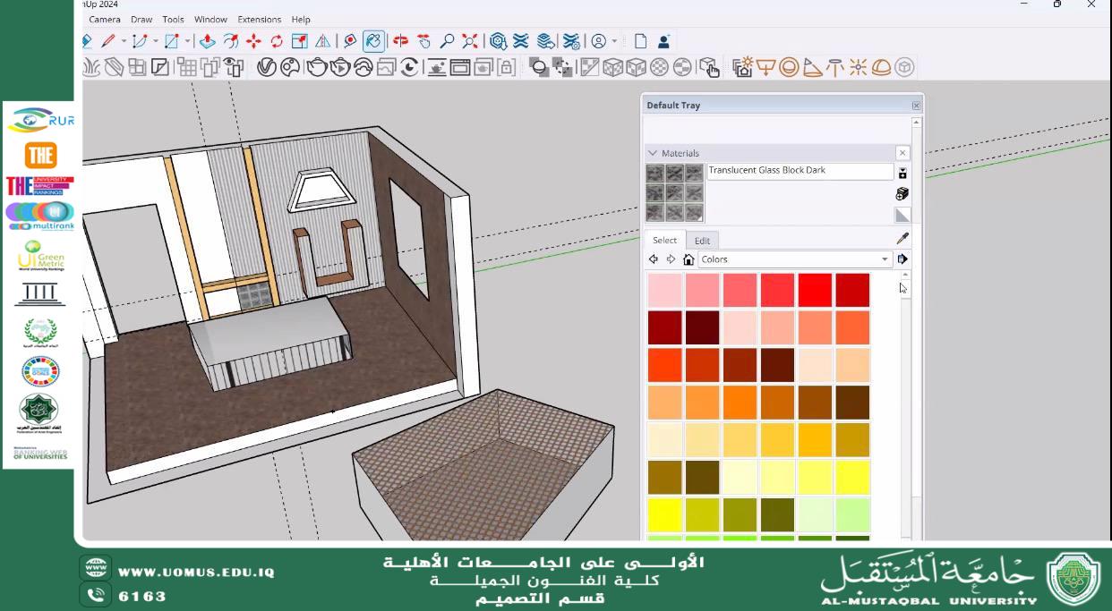 College of Fine Arts Organizes an Online Practical Workshop on SketchUp for Second-Year Design Students
