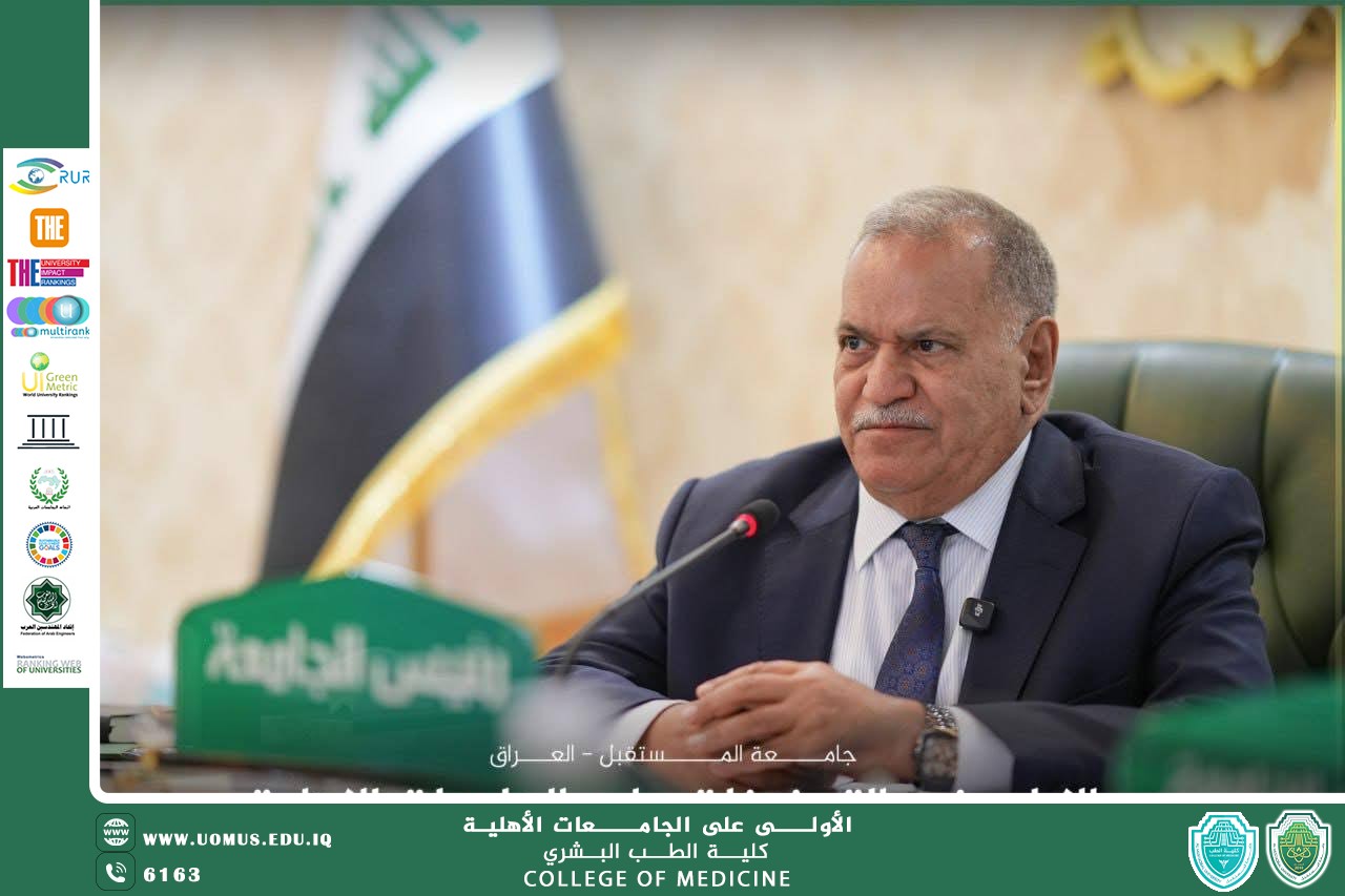 رئيس جامعة المستقبل يبارك للأسرة الصحفية الذكرى الـ99 لتأسيس الصحافة البابلية ويؤكد دورها في صناعة الوعي