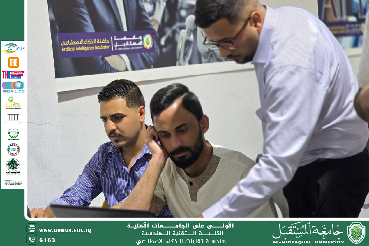 مشاركة طلبة هندسة الذكاء الاصطناعي في هاكثون البرمجة المستدامة