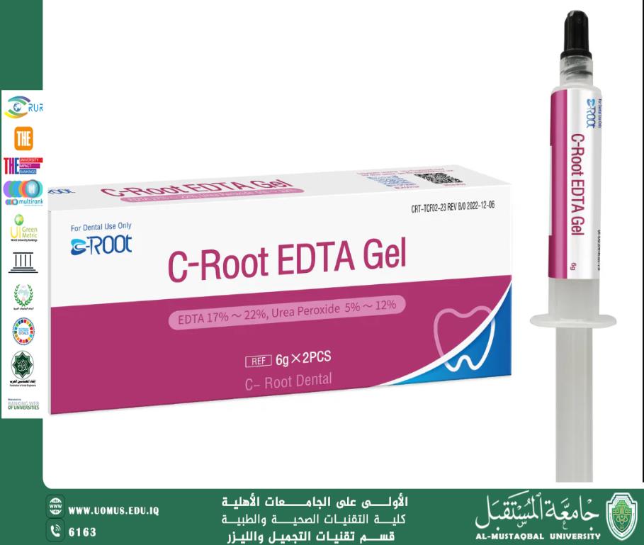 Scientific Article by Assistant Huda Rafid Al-Khafaji: "EDTA: Chemical Properties and Its Medical, Industrial, and Laboratory Applications"