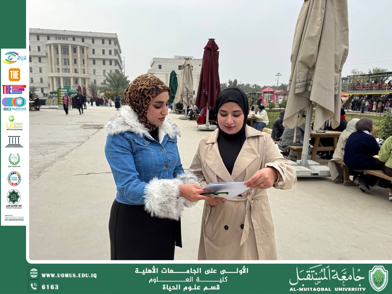 Awareness Campaign to Promote Mental Health in the University Community