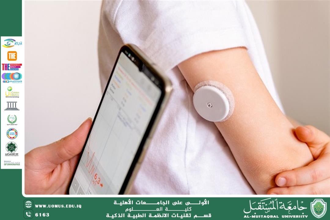 أجهزة استشعار ذكية لمراقبة نسبة السكر في الدم بشكل مستمر(م.م علي سليم حليم).