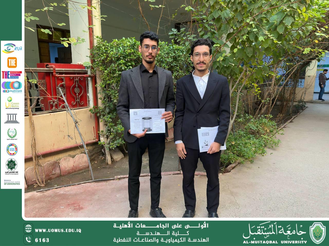 توزيع بروشورات توعوية ضمن فعاليات أسبوع المستقبل للمياه لتعزيز الوعي بأهمية الحفاظ على الموارد المائية