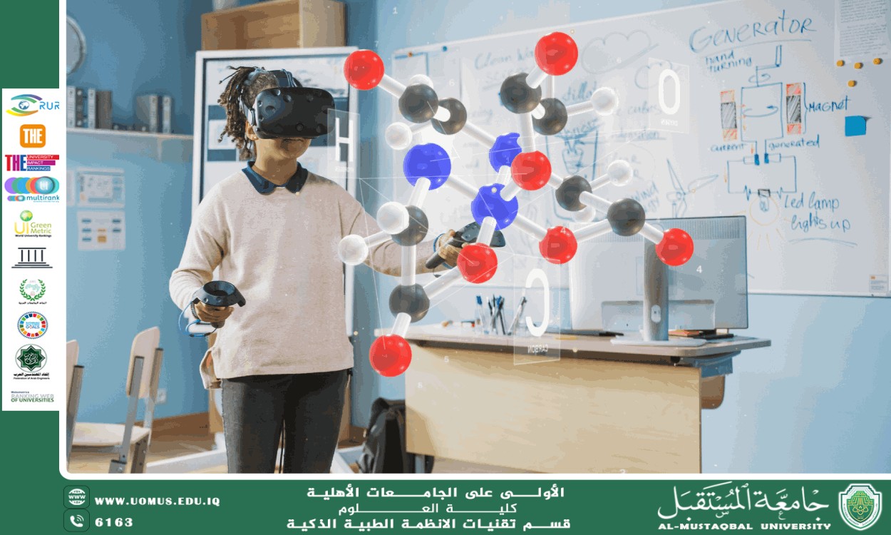 فلنجعل بيئتنا نظيفة كقاعات دراستنا(م.م نجاة حميد جاسم).