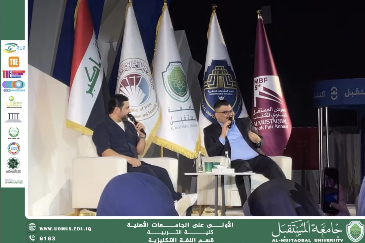 Al-Mustaqbal University Welcomes Visitors and Influencers to its Annual Book Fair