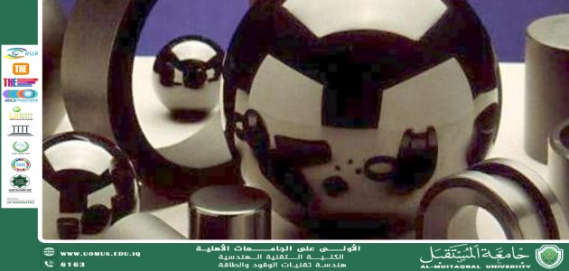 دور خواص المواد الهندسية في كفاءة واستدامة المعدات الصناعية