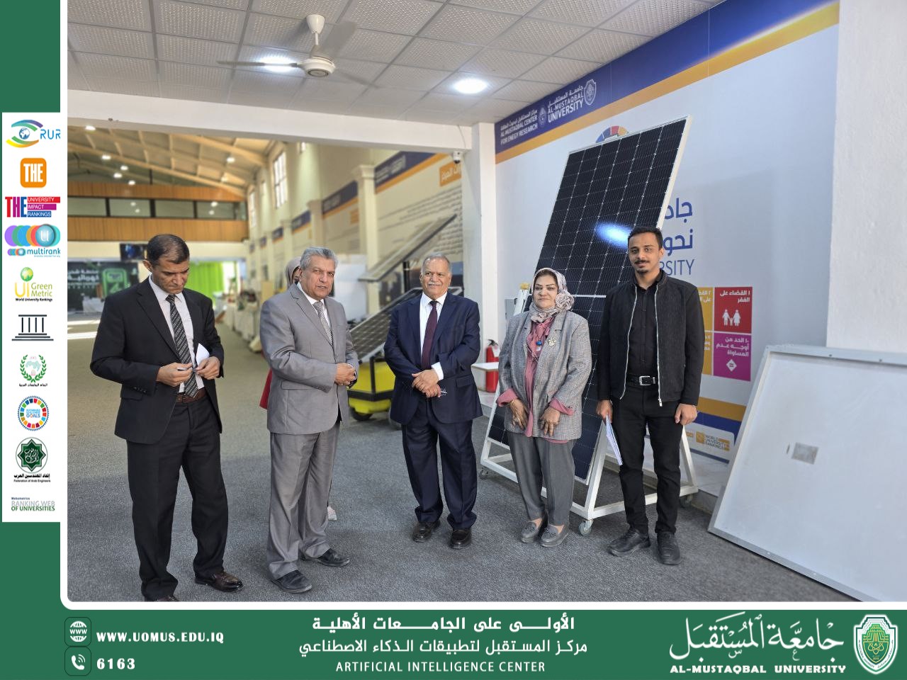 رئيس جامعة المستقبل يتفقد استعدادات مركز الذكاء الاصطناعي للمعرض العلمي