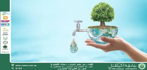 Water Conservation