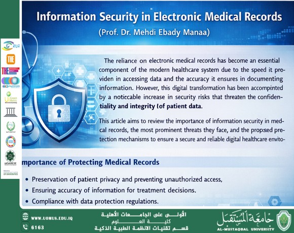 Information Security in Electronic Medical Records (Prof. Dr. Mehdi Ebady Manaa)