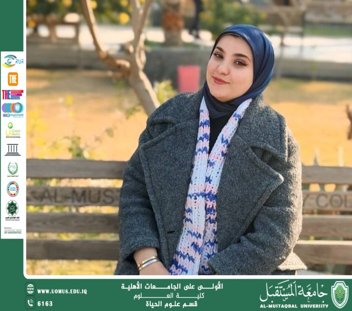 A scientific article by instructor Banin Maan Karim entitled "The Use of Genetic Engineering in Crop Improvement"