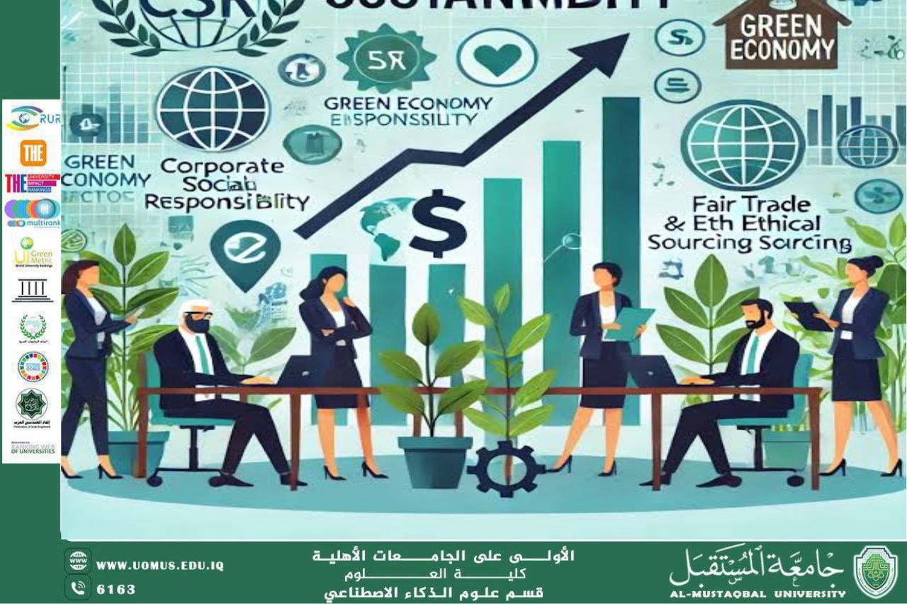 Scientific Article: Digital Sustainability and Reducing the Carbon Footprint of Technology (Asst. Lec. Aya Mohammed Hussein Mohammed Ali)
