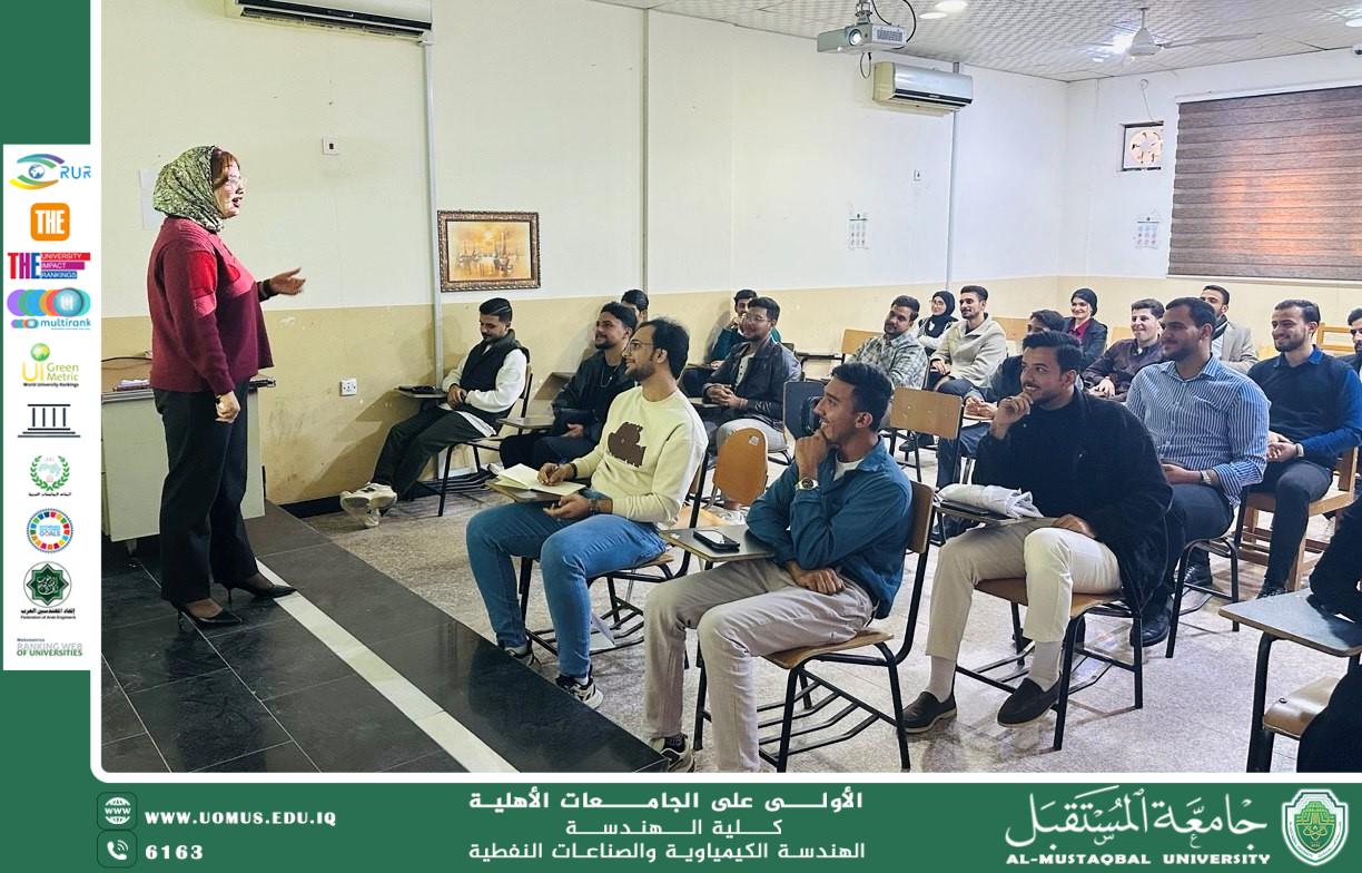 لجنة الإرشاد التربوي والنفسي تنظّم ورشة بعنوان: “التعامل مع القلق والتوتر النفسي